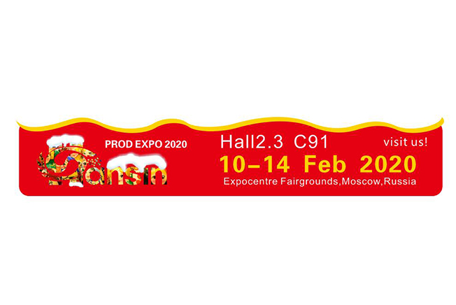 Mostra d'oltremare Hansin-PROD EXPO Russia